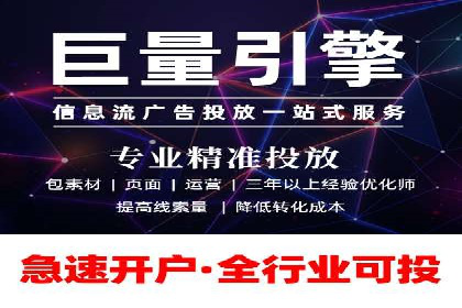 百度推广费用投入与品牌故事传播的案例分析